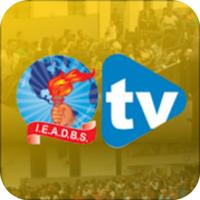 IEADBS TV স্ক্রিনশট 1
