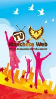 TV Manchete Web تصوير الشاشة 1