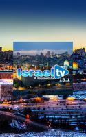 ISRAEL TV 15,1 FORTALEZA CE capture d'écran 1