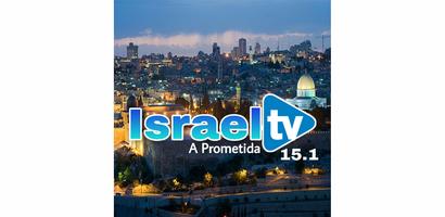 ISRAEL TV 15,1 FORTALEZA CE capture d'écran 2