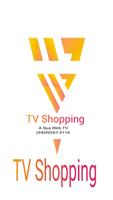 TV Shopping 截图 2