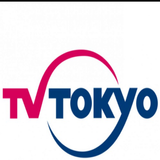TV TOKYO ikona