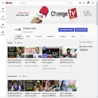 Change TV. Press скриншот 1