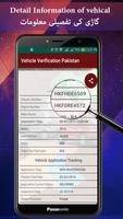 2 Schermata Car Verification App