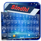 Sindhi keyboard :  Sindhi Typi icon