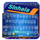 Sinhala keyboard : Sinhala Typ icon