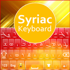 Syriac keyboard 图标