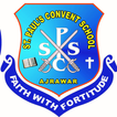 ”St Paul's Convent School, Ajra