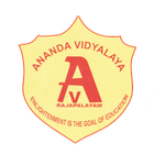 Ananda icono