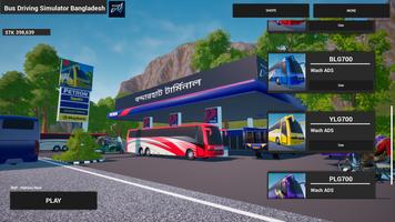 BusDrivingSimulator Bangladesh ภาพหน้าจอ 1