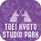 Toei Kyoto Studio Park Guide icon