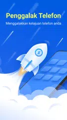 download Pulizia Potente APK