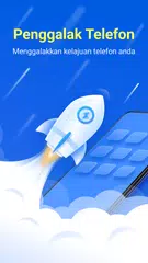 download Pulizia Potente APK