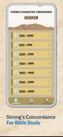 Strongs Concordance Dictionary স্ক্রিনশট 1