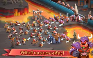 Game of Warriors ภาพหน้าจอ 2