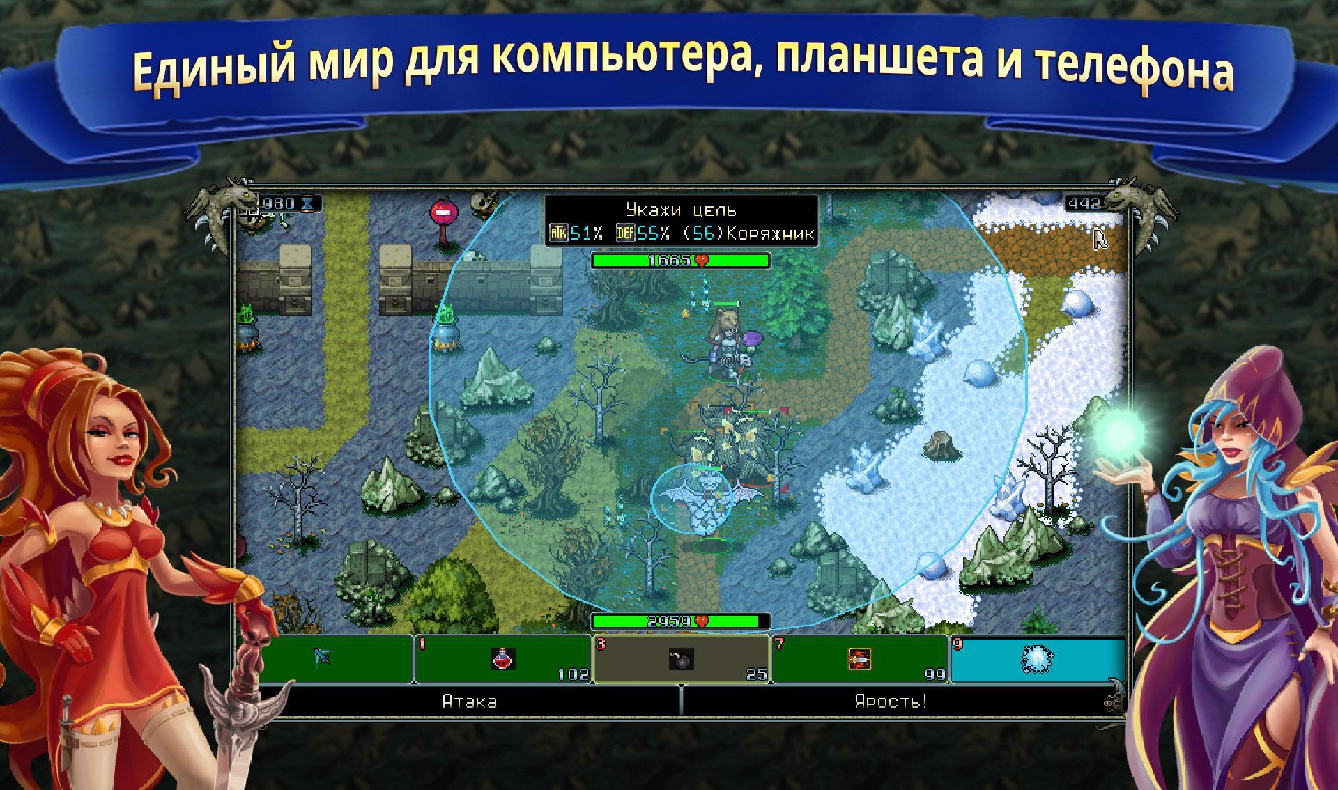 Last limit. Последний предел. Последний предел MMORPG. Последний предел MMORPG буквы. Послдний предел игра.