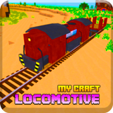 ikon My Craft Locomotive Train