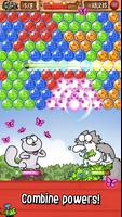 Simon’s Cat - Pop Time syot layar 2