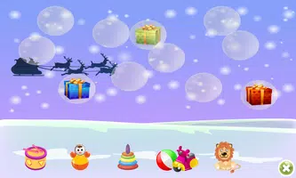 В лесу родилась ёлочка Screenshot 6