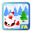 Icona Snake. Christmas Event