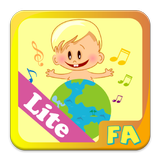 Sound Around for Kids Lite ikona