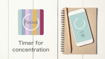 Focus -Timer for concentration Affiche