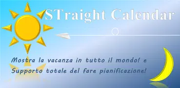 StraightCalendar