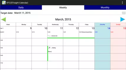 StraightCalendar XAPK 下載