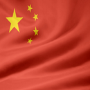National Anthem - China APK