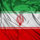 National Anthem - Iran APK