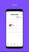 Lumir Lab Ekran Görüntüsü 2