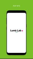 Lumir Lab (לומיר לאב) capture d'écran 3