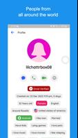 Chathub Random Chat No Login تصوير الشاشة 1