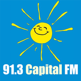 Uganda Capital Radio Stations 아이콘
