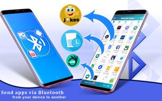 Bluetooth File Sender - переда скриншот 3