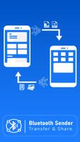 Share All : Copy all Data Tran постер