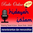 Radio Hidayah Islam आइकन