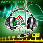 RADIO SOUT EL HIJRAH icon