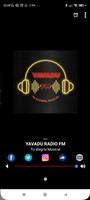 Yavadu Radio screenshot 1