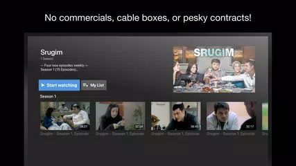 IZZY - Stream Israel XAPK download