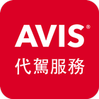 آیکون‌ AVIS Taiwan