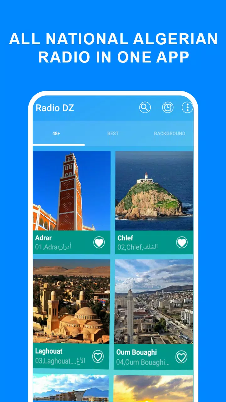 Radio Dz jil fm radio elbahdja APK for Android Download
