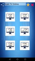 Arab TV Online پوسٹر