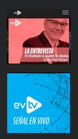 EVTV تصوير الشاشة 1