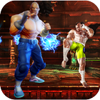 Street Fighting : Kungfu fighter 2018 图标