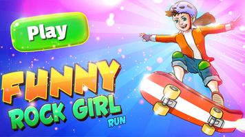 Princess Run Run Run تصوير الشاشة 1