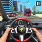 汽车驾驶游戏 -  汽车游戏 圖標