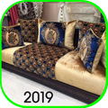 salon marocaine 2019 صالون