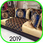 salon marocaine 2019 صالون ไอคอน