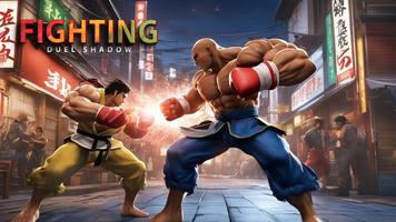 Street Fighting PvP Duel Fight 截圖 1